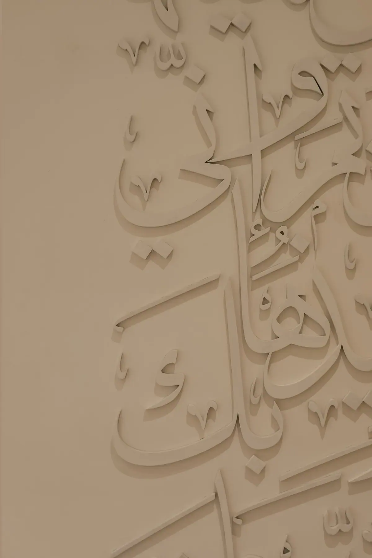 Plaster relief