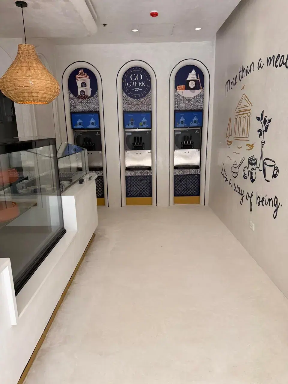 Display and menu wall