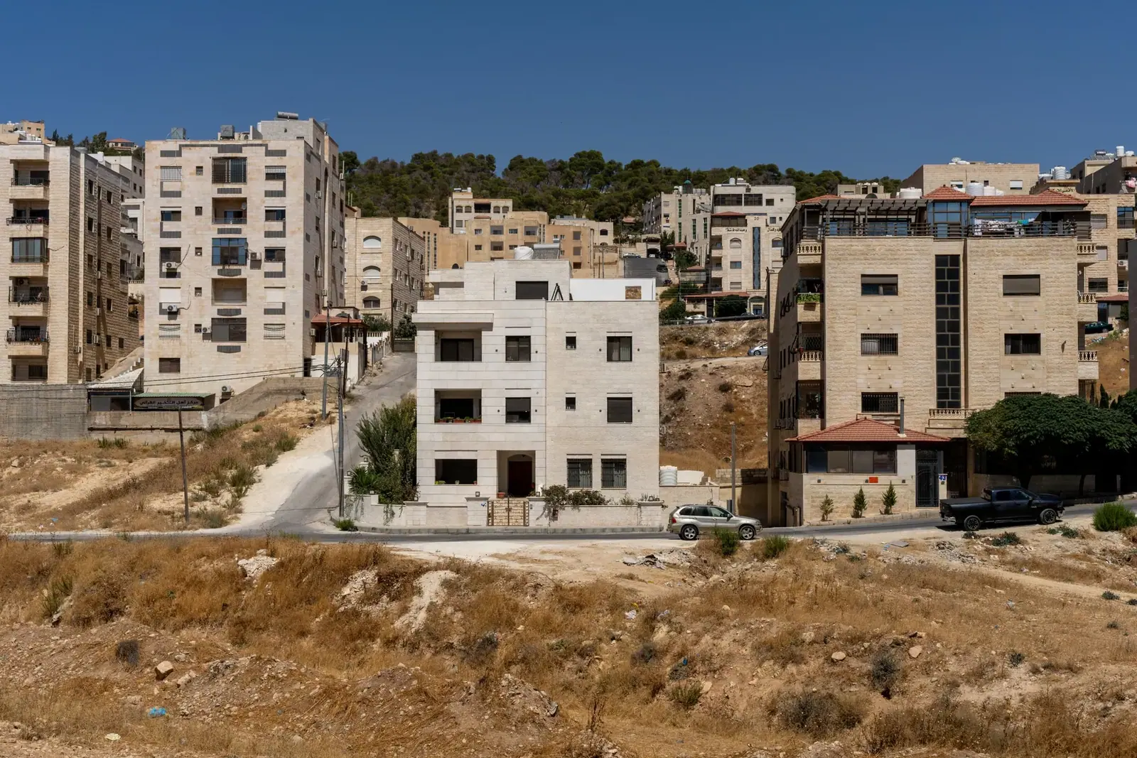 Shafa Badran Building · 3